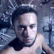  -,   , 32 ,   ,   , c 