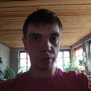 ���������� ������, ���� ������� ����, 41 ���, ������������ ��� ������