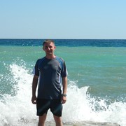 ���������� ���������, ���� ������� ����, 43 ����, ������������ ��� ������, ����� � ���������, c�������� ���������