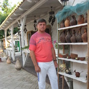  ,   , 59 ,   ,   , c 