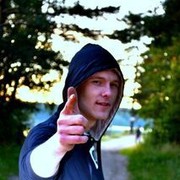 ���������� ���������, ���� ������� �������, 39 ���, ������������ ��� ������