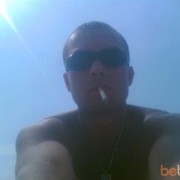  ,   , 39 ,     , c 