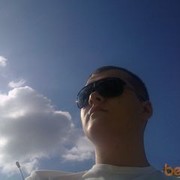 ���������� �����, ���� ������� ����, 33 ����, ������������ ��� ������, ����� � ���������, c�������� ���������