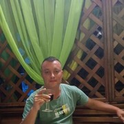 ���������� ������, ���� ������� Jerom, 39 ���, ������������ ��� ������, ����� � ���������