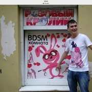 ���������� ����, ���� ������� ����, 35 ���, ������������ ��� ������, ����� � ���������, c�������� ���������