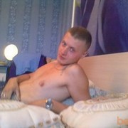 ���������� ������, ���� ������� ���������, 39 ���, ������������ ��� ������, ����� � ���������, c�������� ���������