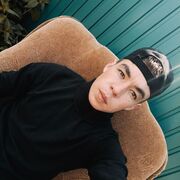 ���������� �����������, ���� ����� �����, 23 ����, ������������ ��� ����� � ���������, c�������� ���������, ���������