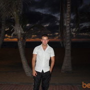 ���������� �����������, ���� ������� �����, 39 ���, ������������ 