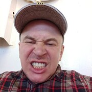 ���������� ����������, ���� ������� ��������, 41 ���, ������������ ��� ������, ����� � ���������