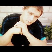 ���������� ��������, ���� ������� ����, 33 ����, ������������ ��� ������