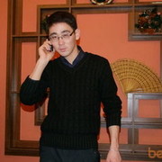  ,   Rahat, 35 ,   
