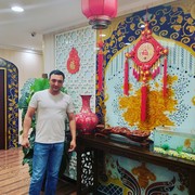  ,   , 39 ,     , c 