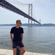 ���������� ������, ���� ������� �����, 33 ����, ������������ ��� ������, ����� � ���������