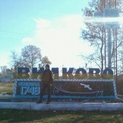 ���������� ����, ���� ������� ��������, 32 ����, ������������ ��� ������, ����� � ���������, c�������� ���������