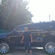 ���������� ���, ���� ������� ������, 41 ���, ������������ ��� ������, ����� � ���������, c�������� ���������