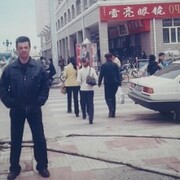  ,   , 53 ,     , c 