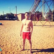 ���������� ������, ���� ������� ���������, 43 ����, ������������ ��� ������, ����� � ���������, c�������� ���������, ���������