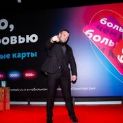 ���������� ���������, ���� ������� �������, 34 ����, ������������ ��� ������, ����� � ���������, c�������� ���������, ���������