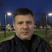  ,   Geo, 43 ,   c 