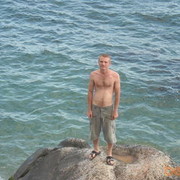 ���������� �������, ���� ������� ���������, 44 ����, ������������ ��� ������