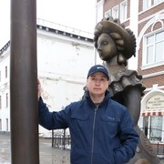  ,   , 53 ,   