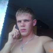  ,   87072913360, 37 ,   ,   , c 