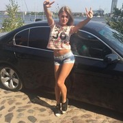  -,   , 32 ,   ,   , c 