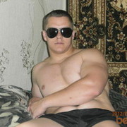 ���������� �������, ���� ������� ������, 40 ���, ������������ ��� ������