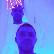 ���������� �������, ���� ������� �����, 39 ���, ������������ ��� ������, ����� � ���������