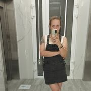 ���������� ����, ���� ������� ��������, 37 ���, ������������ ��� ���������