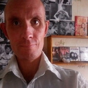 ���������� �������, ���� ������� ������, 44 ����, ������������ ��� ������, ����� � ���������, c�������� ���������