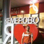  ,   Kamil, 37 ,   