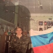  ,   , 38 ,   c 