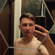 ���������� ������������, ���� ������� Max, 33 ����, ������������ ��� ������, ����� � ���������, c�������� ���������