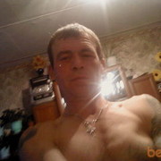 ���������� ������, ���� ������� �����, 47 ���, ������������ 