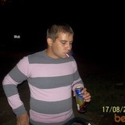 ���������� ������������, ���� ������� �����, 37 ���, ������������ ��� ������