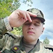 ���������� ������������, ���� ����� Unik, 22 ����, ������������ ��� ������, ����� � ���������, c�������� ���������