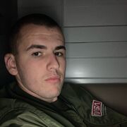 ���������� ������, ���� ������� �������, 26 ���, ������������ ��� ������, ����� � ���������, ���������