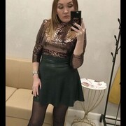 ���������� ������, ���� ������� ����, 44 ����, ������������ ��� ������, ����� � ���������, c�������� ���������