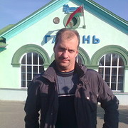 ���������� ����������, ���� ������� ����777, 48 ���, ������������ ��� ������, ����� � ���������, c�������� ���������