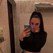  ,  , 23