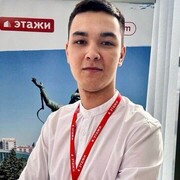 ���������� ���, ���� ������� ������, 29 ���, ������������ ��� ������, ����� � ���������