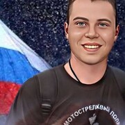  ,  Dmitry, 24