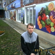  ,   , 37 ,   
