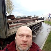  ,   , 46 ,   