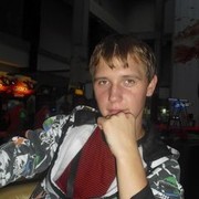  ,   Mihail, 32 ,   