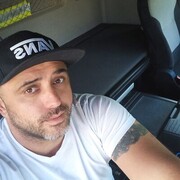 ���������� ������, ���� ������� ��������, 39 ���, ������������ ��� ������, ����� � ���������, c�������� ���������