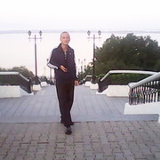 ���������� ���������, ���� ������� �����, 45 ���, ������������ ��� ������, ����� � ���������, c�������� ���������