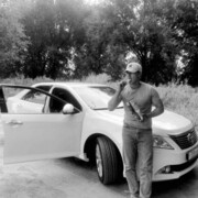 ���������� ���������, ���� ������� �����, 33 ����, ������������ ��� ������, ����� � ���������