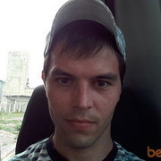 ���������� ������-��-����, ���� ������� ��������12, 42 ����, ������������ ��� ������